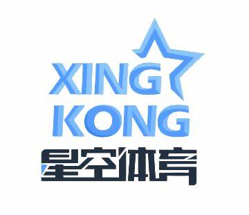 星空体育官网 - StarSport中国官方访问入口